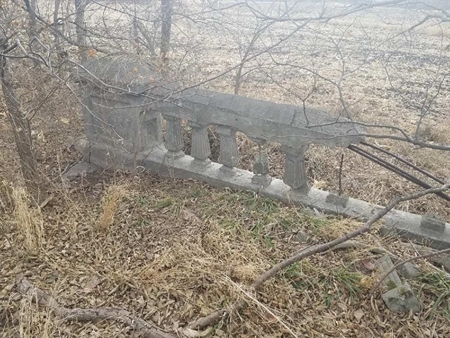 Old Bridge 2 450