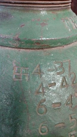 Gas_Bottle_1.jpg
