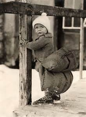 Ice Skater_with_Pillow_300